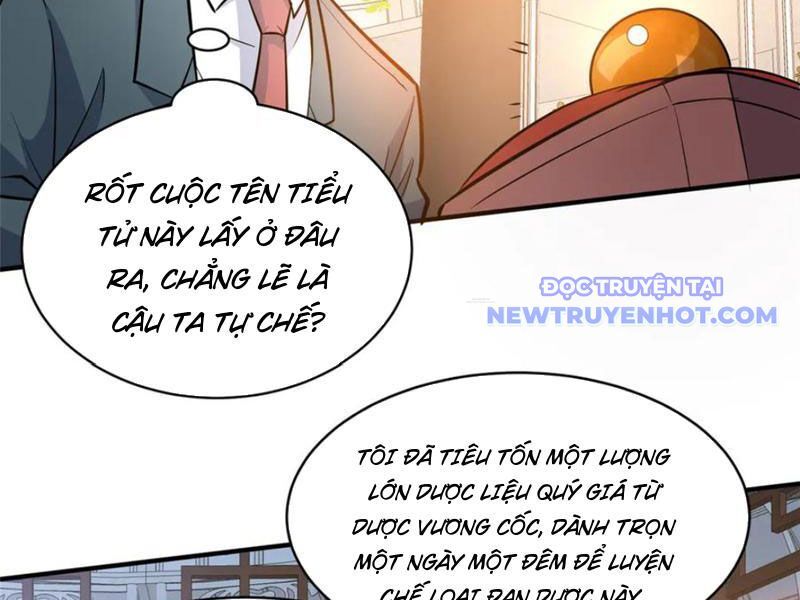 Chapter 227