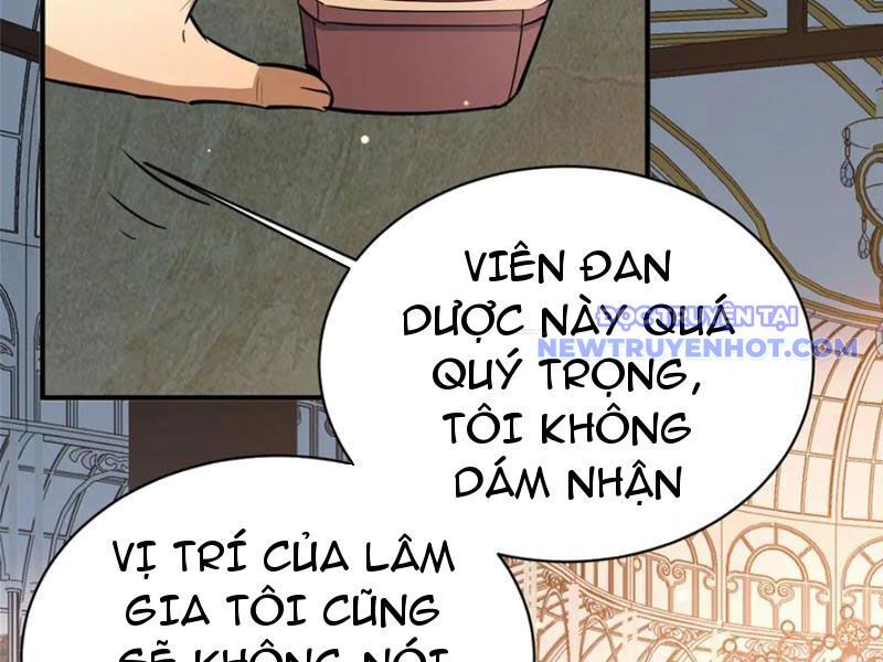 Chapter 227