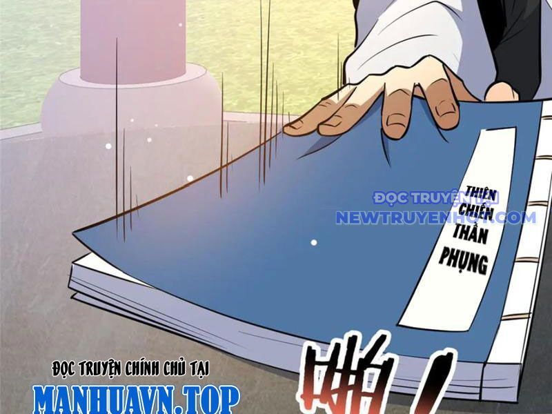 Chapter 227