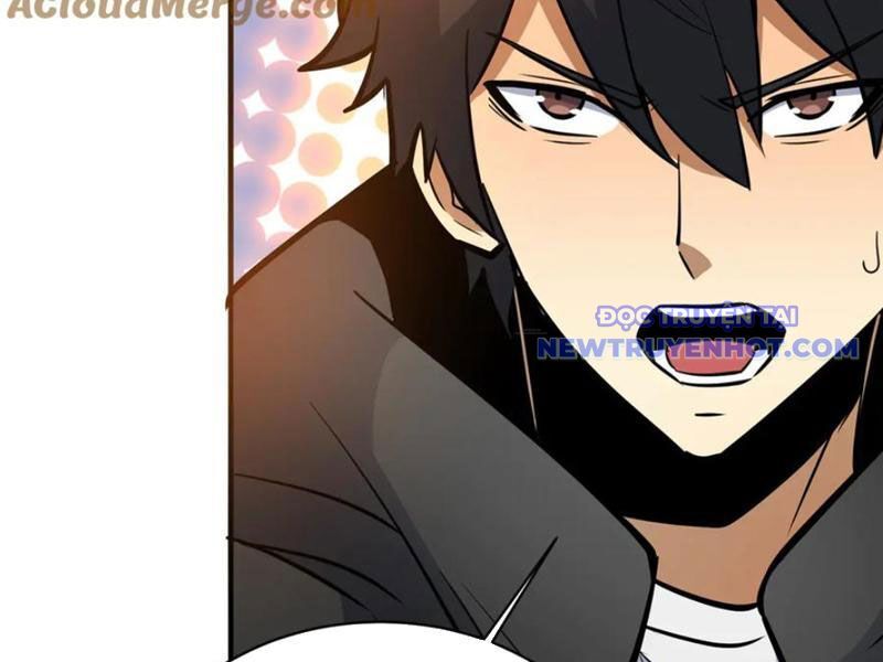 Chapter 227