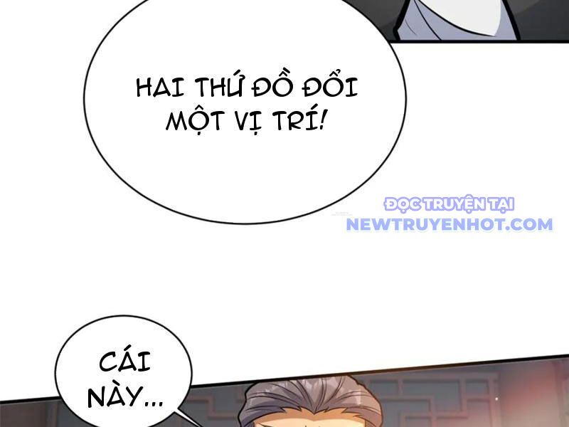 Chapter 227