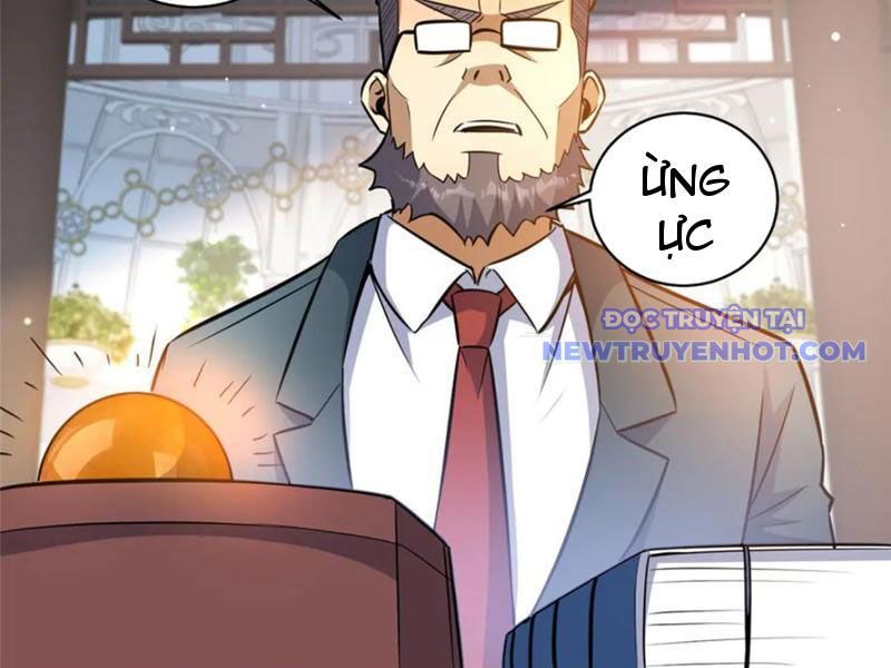 Chapter 227