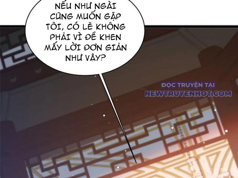 Chapter 227