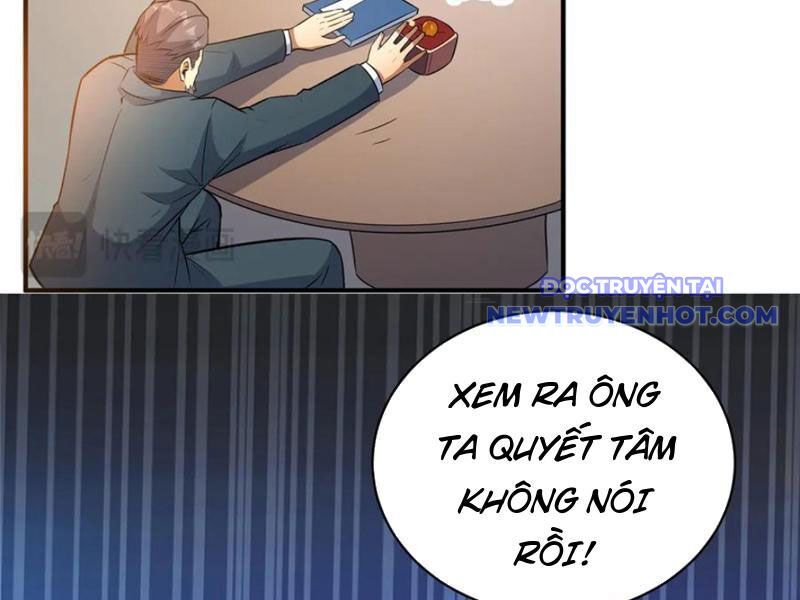 Chapter 227