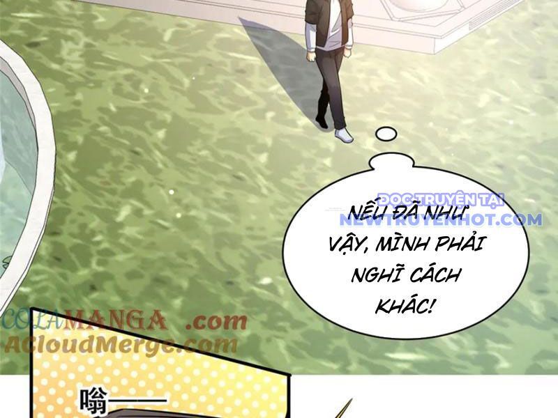 Chapter 227