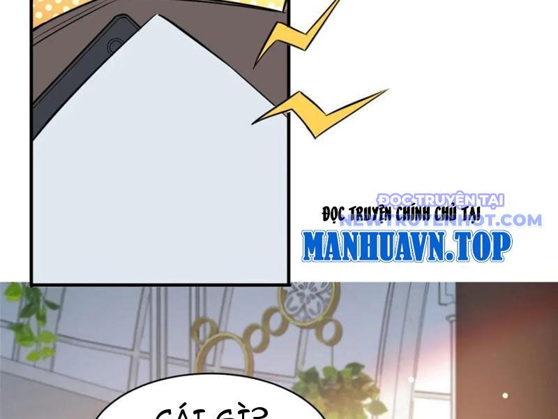 Chapter 227