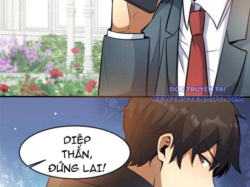 Chapter 227