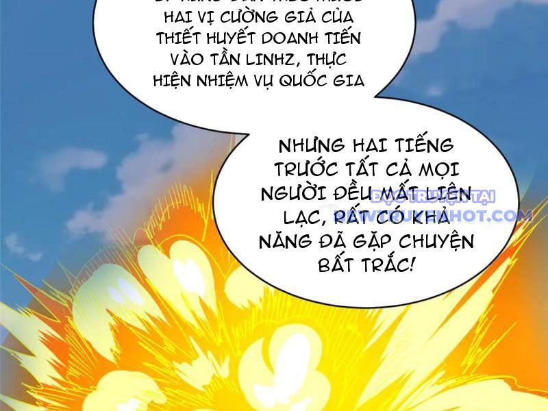 Chapter 227