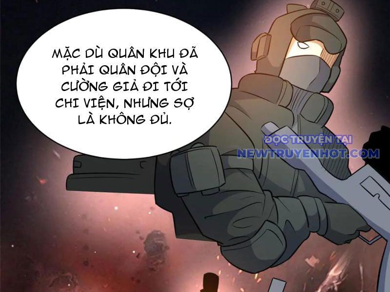 Chapter 227