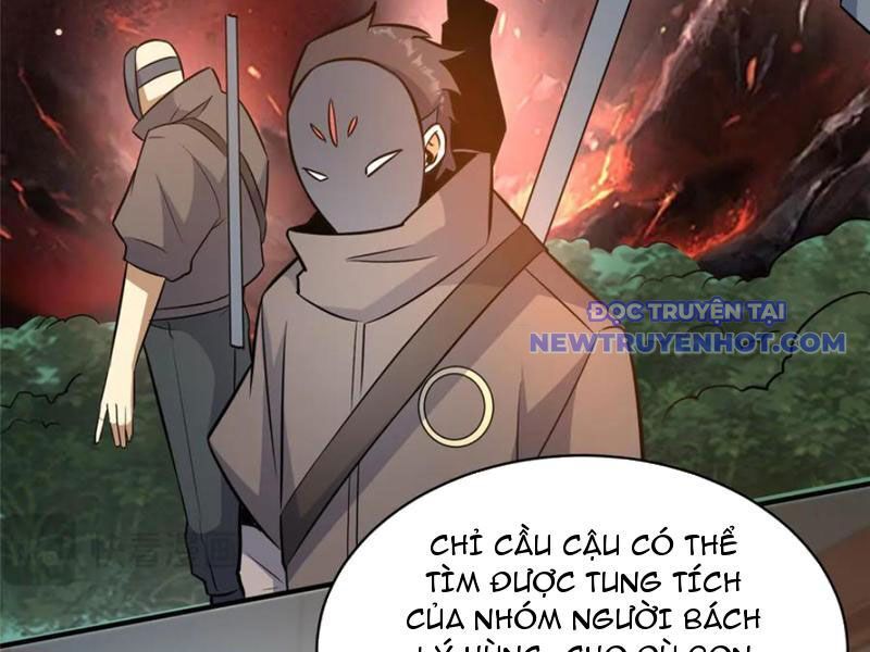 Chapter 227