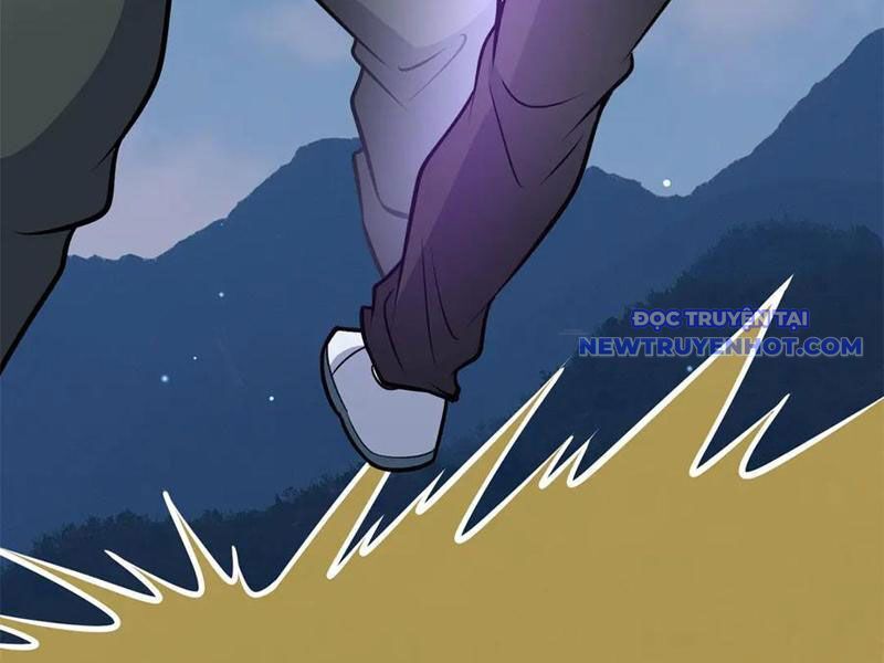 Chapter 228