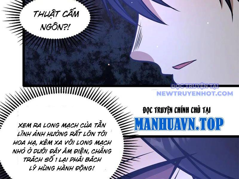 Chapter 228