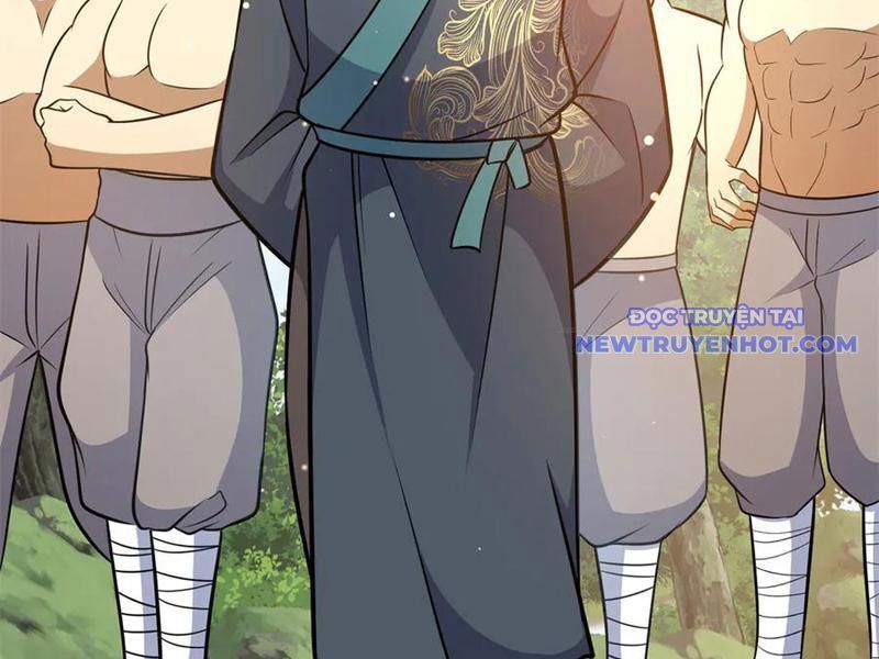Chapter 228