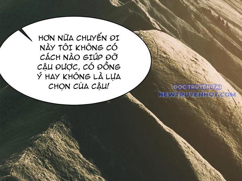 Chapter 228