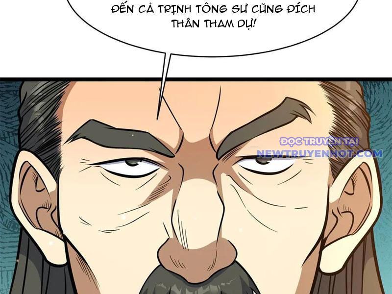 Chapter 228