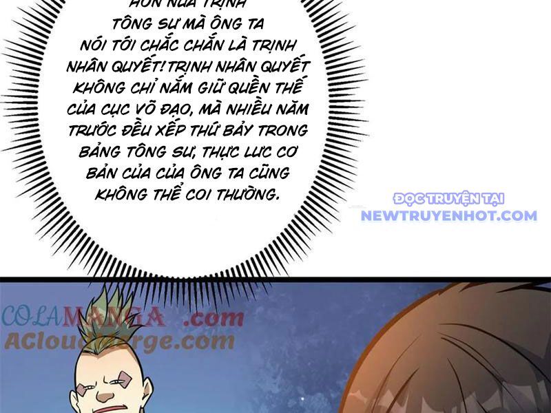 Chapter 228