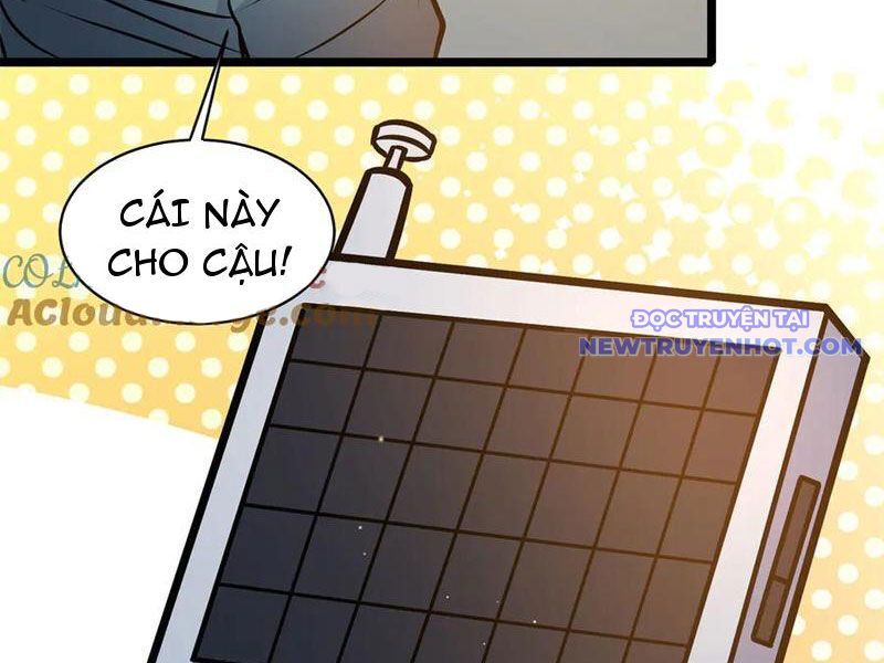 Chapter 228