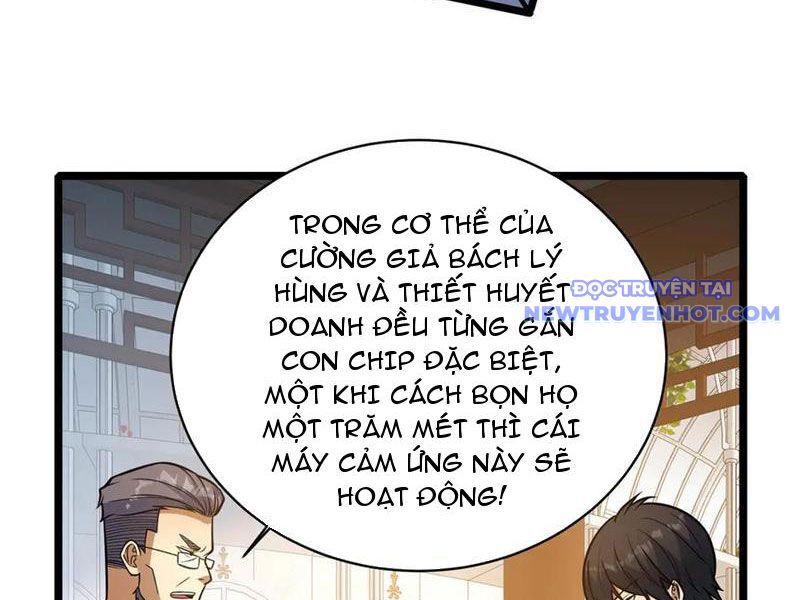 Chapter 228