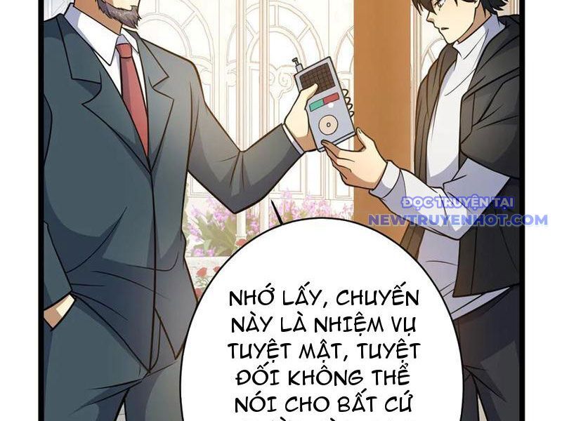 Chapter 228