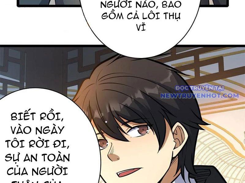 Chapter 228