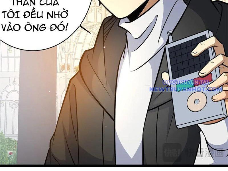 Chapter 228