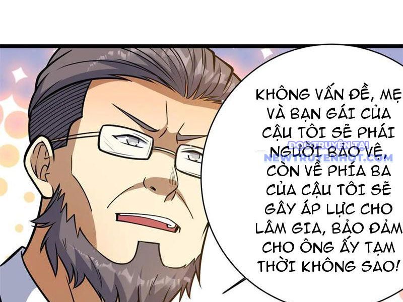Chapter 228