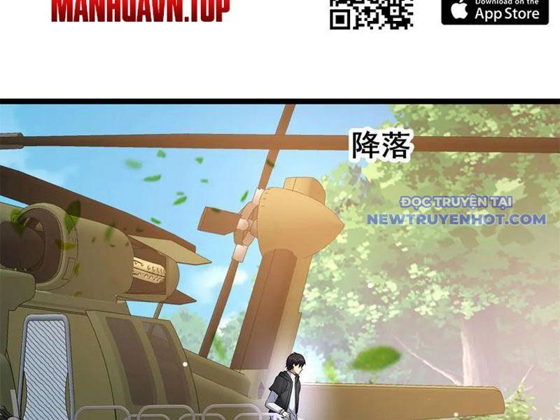 Chapter 228