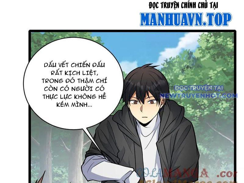 Chapter 228