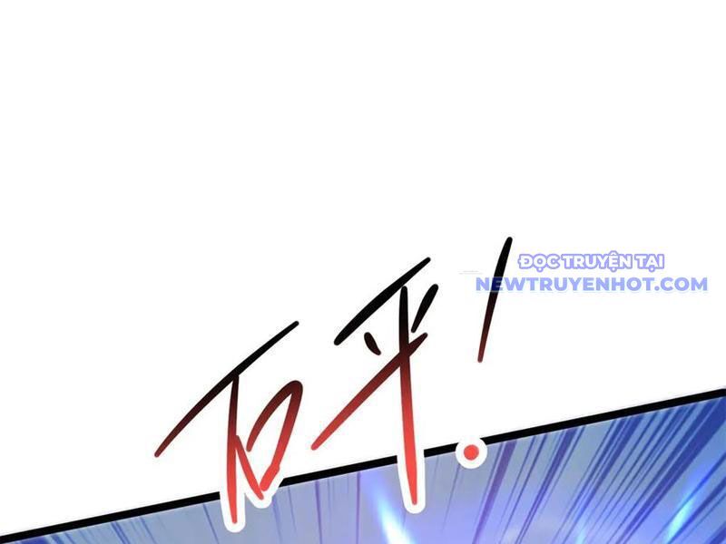 Chapter 228