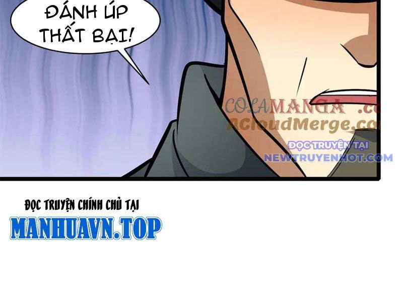 Chapter 228