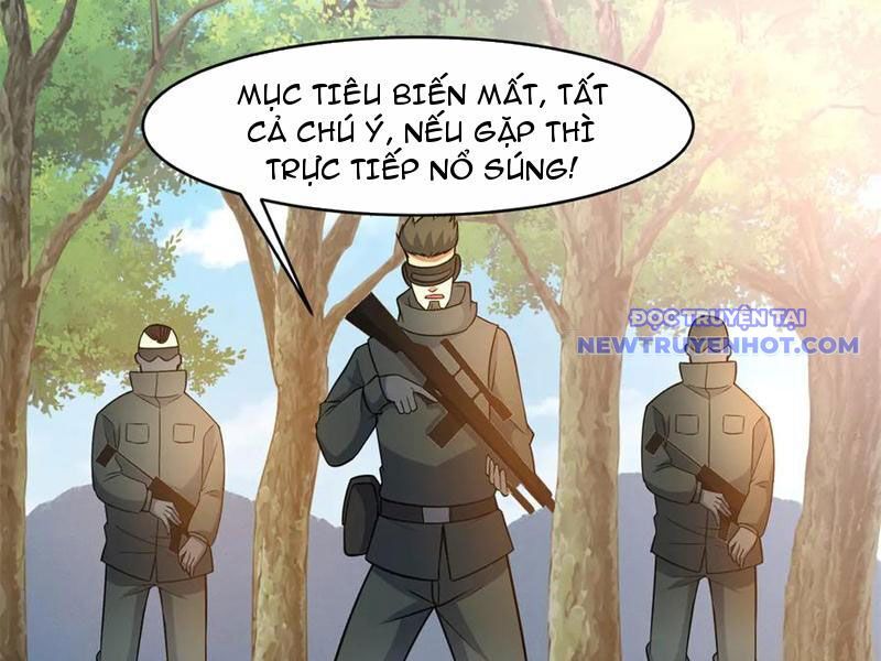 Chapter 228