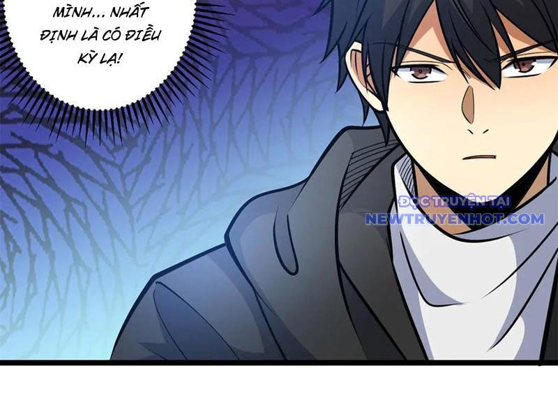 Chapter 228