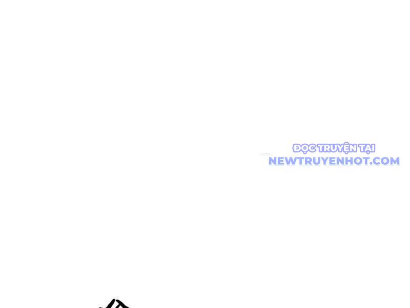 Chapter 228