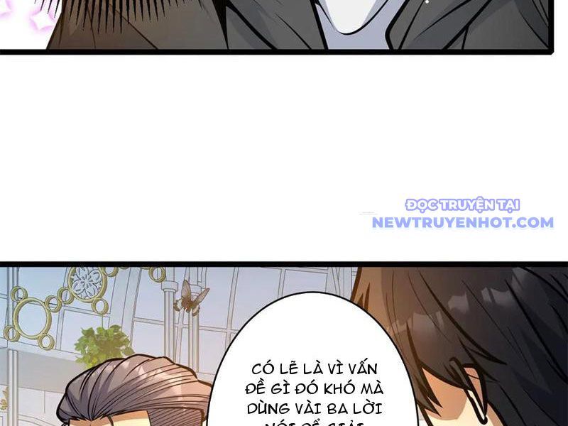 Chapter 228