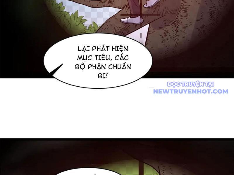 Chapter 228