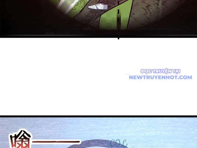 Chapter 228