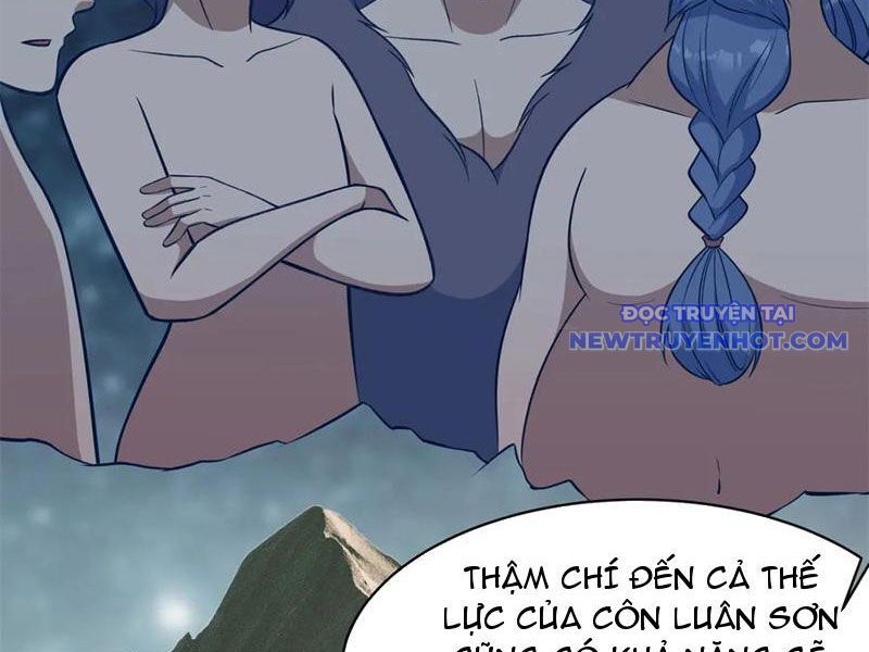 Chapter 228