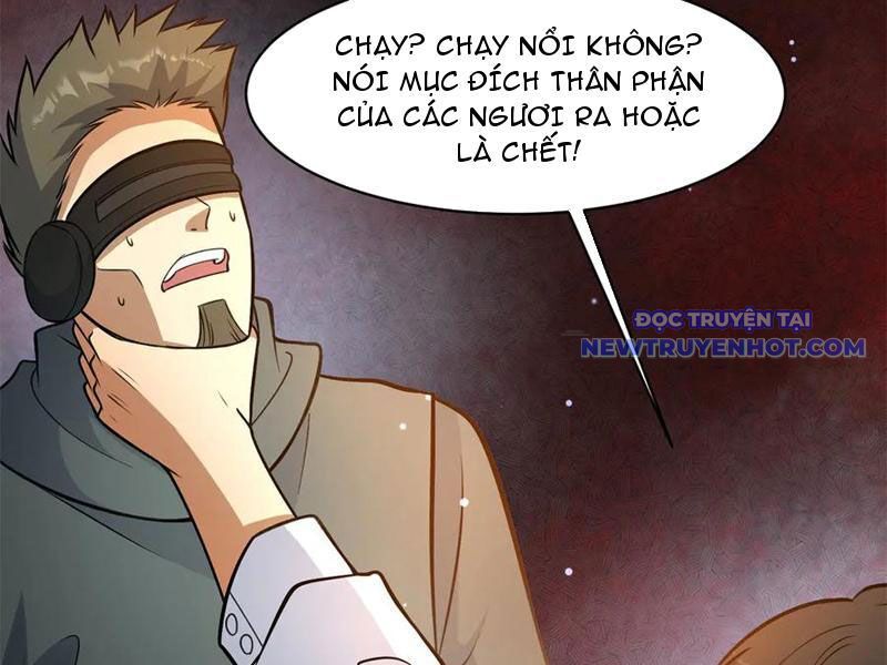 Chapter 228
