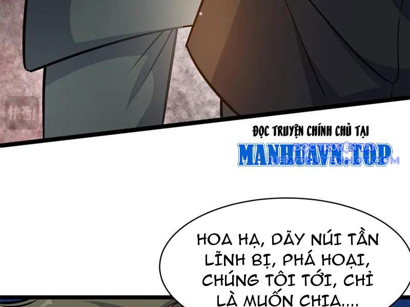 Chapter 228