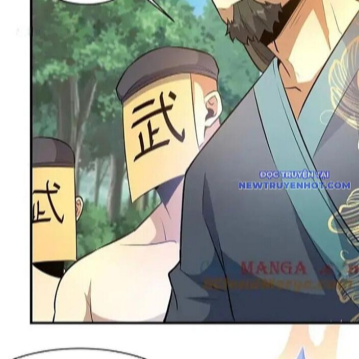 Chapter 229
