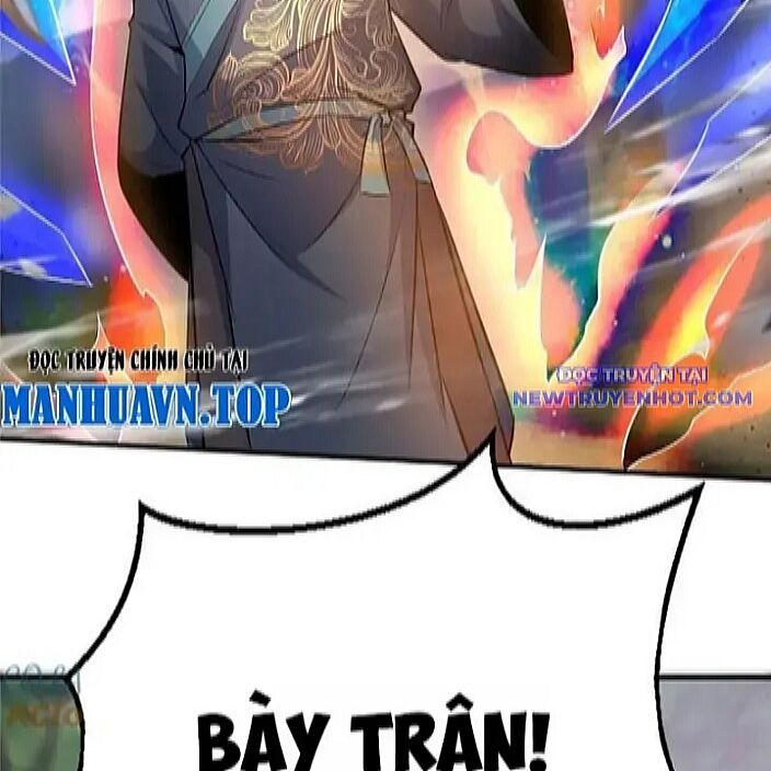 Chapter 229