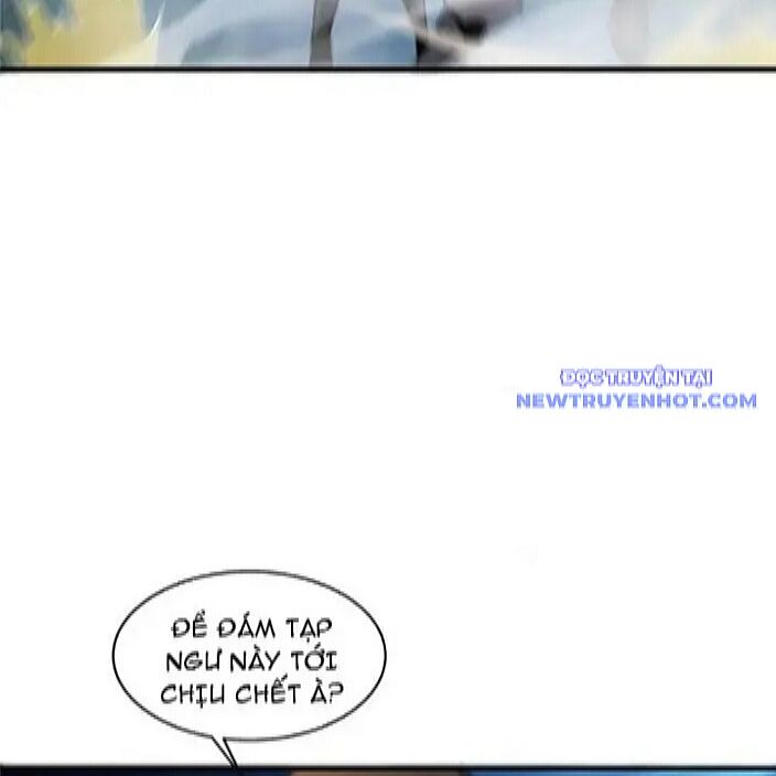 Chapter 229
