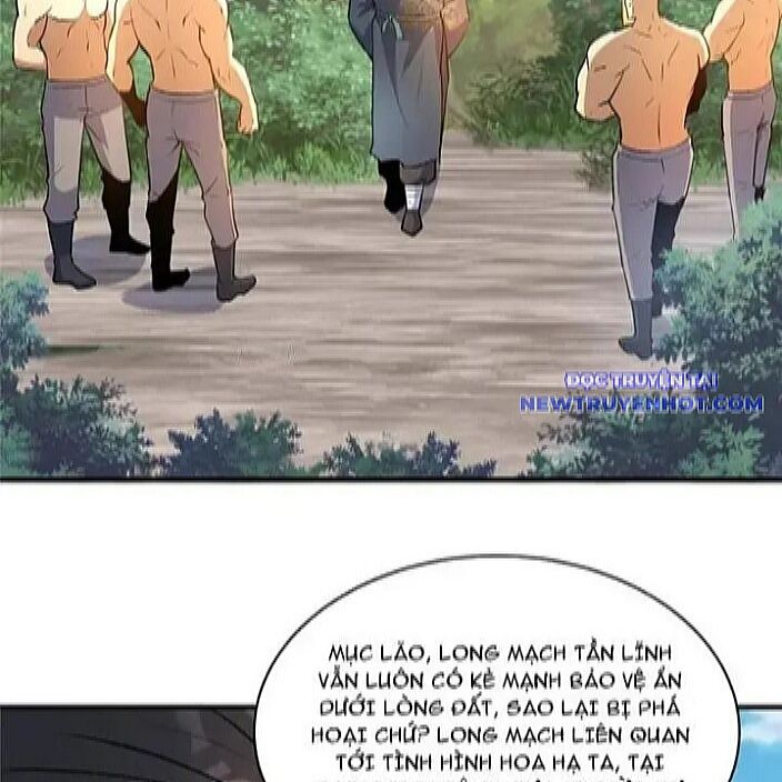 Chapter 229