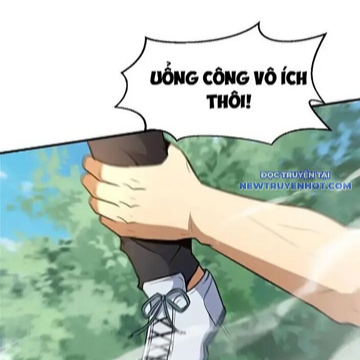 Chapter 229