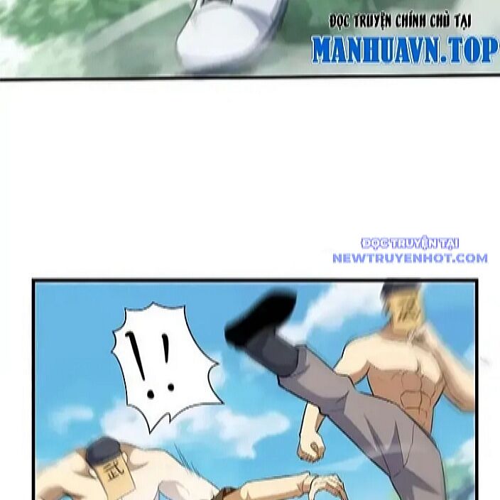 Chapter 229