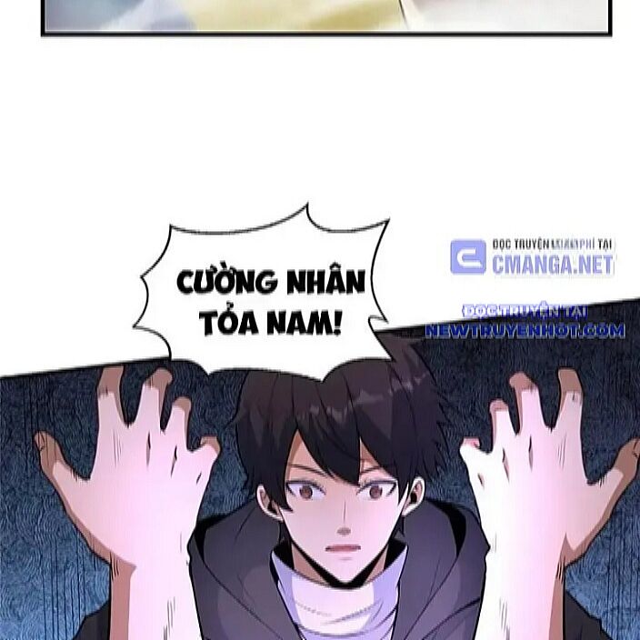 Chapter 229