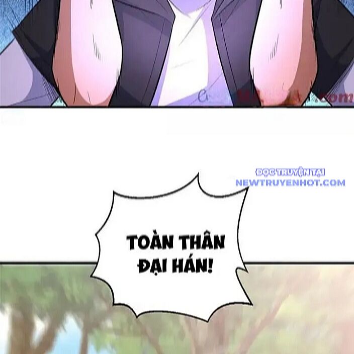 Chapter 229