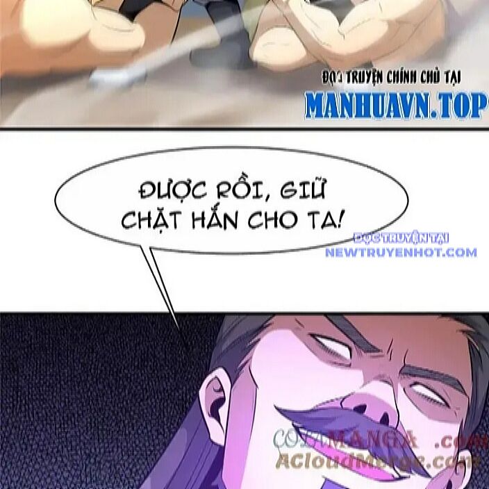 Chapter 229