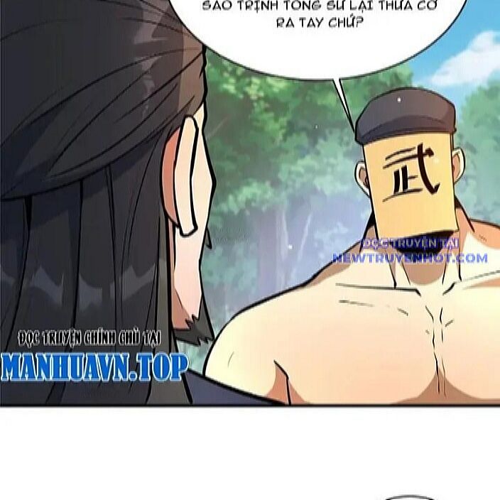Chapter 229
