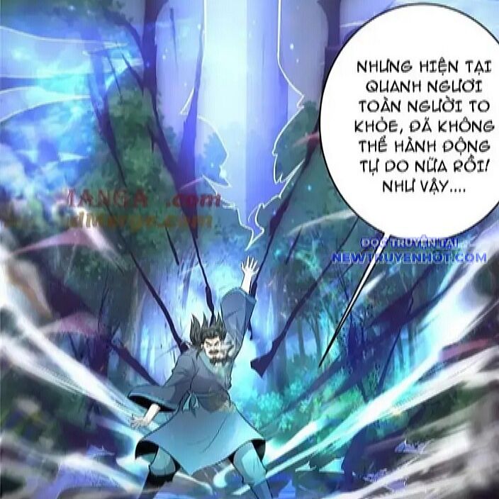 Chapter 229